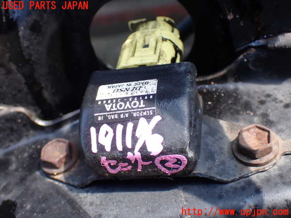 5UPJ-19116357]ハイラックスサーフ(TRN215W)エアバッグセンサー2 中古_m0001.jpg