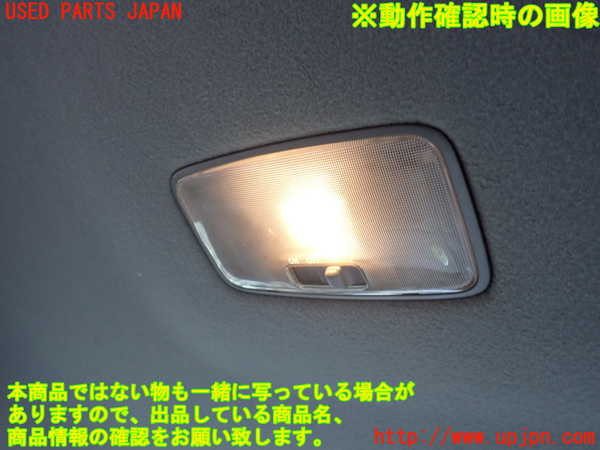 5UPJ-19116412]ハイラックスサーフ(TRN215W)ルームランプ2 (２列目) 中古_m0002.jpg