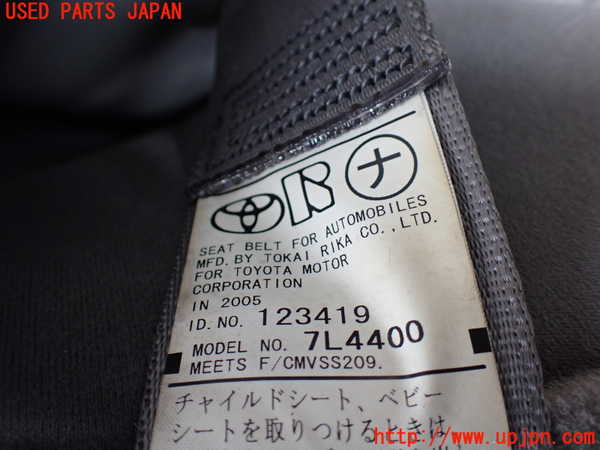 5UPJ-19117185]ハイラックスサーフ(TRN215W)左2列目シートベルト 中古_m0002.jpg