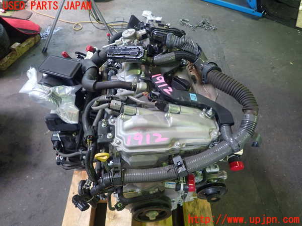 1UPJ-19122010]クラウン ロイヤル ハイブリッド(AWS210)エンジン 2AR-FSE 中古_m0001.jpg