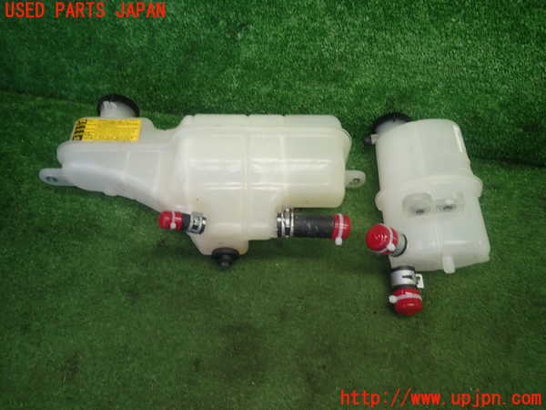 5UPJ-19122410]クラウン ロイヤル ハイブリッド(AWS210)ラジエータータンク 中古_m0002.jpg