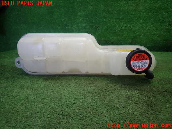 5UPJ-19122410]クラウン ロイヤル ハイブリッド(AWS210)ラジエータータンク 中古_m0003.jpg