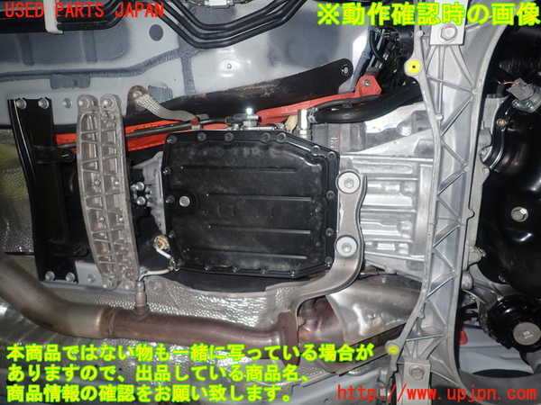 1UPJ-19123010]クラウン ロイヤル ハイブリッド(AWS210)ミッション AT 2AR-FSE 中古_m0005.jpg