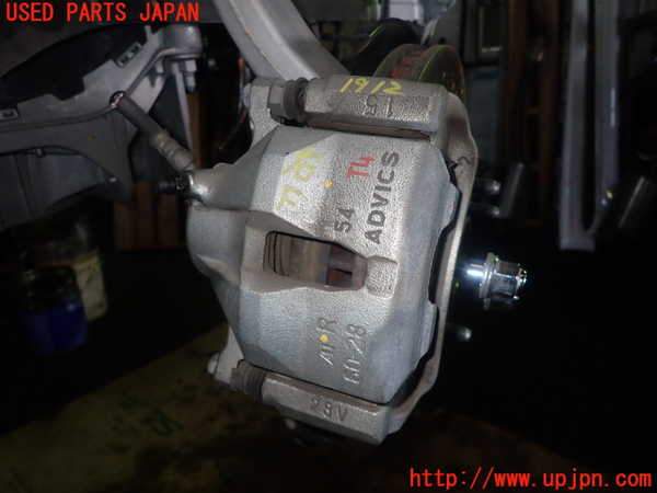 5UPJ-19124080]クラウン ロイヤル ハイブリッド(AWS210)右フロントキャリパー 中古_m0001.jpg