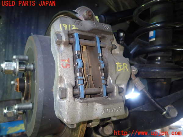 5UPJ-19124095]クラウン ロイヤル ハイブリッド(AWS210)左リアキャリパー 中古_m0001.jpg
