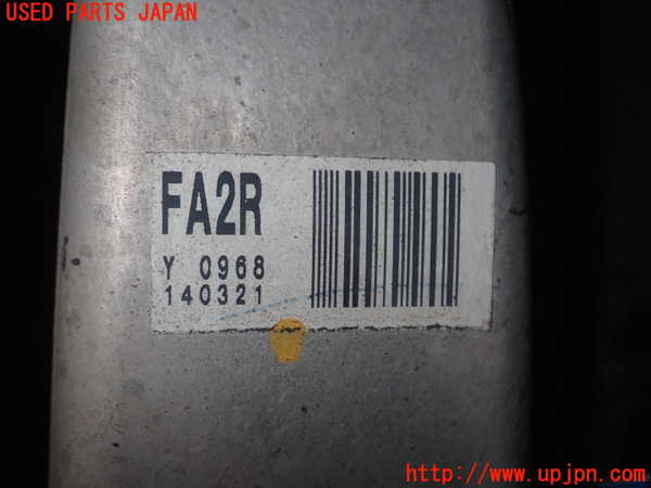 5UPJ-19124290]クラウン ロイヤル ハイブリッド(AWS210)右フロントナックルハブ 中古_m0004.jpg