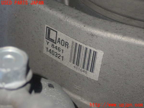 5UPJ-19124305]クラウン ロイヤル ハイブリッド(AWS210)左リアナックルハブ 中古_m0004.jpg