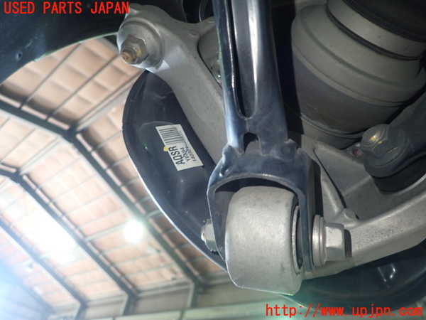 5UPJ-19125325]クラウン ロイヤル ハイブリッド(AWS210)右リアテンションロッド 中古_m0003.jpg