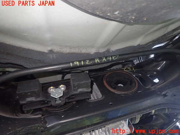 5UPJ-19125445]クラウン ロイヤル ハイブリッド(AWS210)リアスタビライザー 中古_m0001.jpg