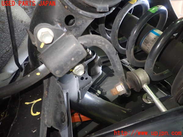 5UPJ-19125445]クラウン ロイヤル ハイブリッド(AWS210)リアスタビライザー 中古_m0002.jpg