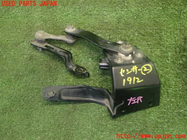 5UPJ-19126382]クラウン ロイヤル ハイブリッド(AWS210)センサー2 中古_m0002.jpg