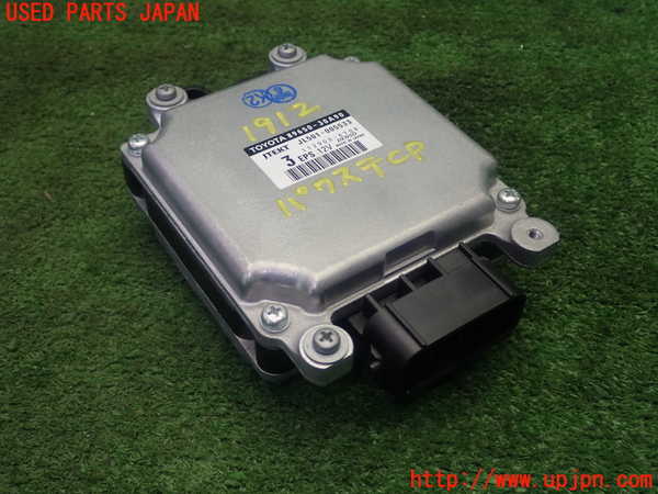 5UPJ-19126135]クラウン ロイヤル ハイブリッド(AWS210)パワステコンピューター 中古_m0001.jpg