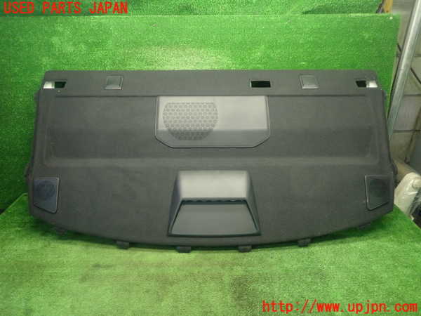 5UPJ-19127761]クラウン ロイヤル ハイブリッド(AWS210)トノカバー1 中古_m0001.jpg