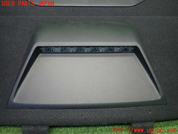 5UPJ-19127761]クラウン ロイヤル ハイブリッド(AWS210)トノカバー1 中古_m0002.jpg