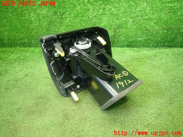 5UPJ-19127526]クラウン ロイヤル ハイブリッド(AWS210)エアコン吹き出し口1 (右) 中古_m0003.jpg