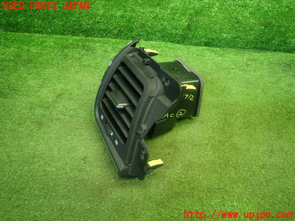 5UPJ-19127527]クラウン ロイヤル ハイブリッド(AWS210)エアコン吹き出し口2 (左) 中古_m0002.jpg