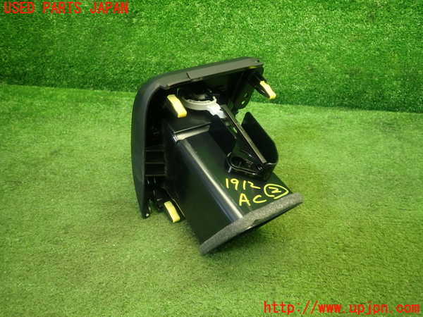 5UPJ-19127527]クラウン ロイヤル ハイブリッド(AWS210)エアコン吹き出し口2 (左) 中古_m0003.jpg