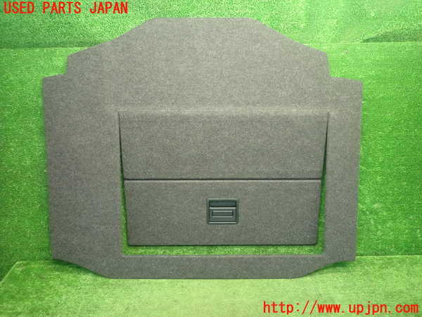 5UPJ-19127771]クラウン ロイヤル ハイブリッド(AWS210)ラゲッジトレイ1 中古_m0001.jpg