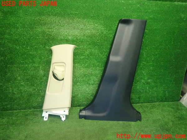 5UPJ-19127665]クラウン ロイヤル ハイブリッド(AWS210)右センターピラートリム 中古_m0001.jpg