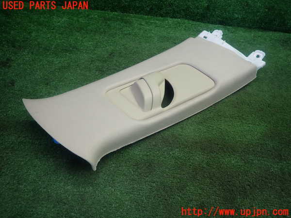 5UPJ-19127665]クラウン ロイヤル ハイブリッド(AWS210)右センターピラートリム 中古_m0004.jpg