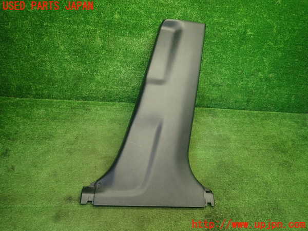 5UPJ-19127665]クラウン ロイヤル ハイブリッド(AWS210)右センターピラートリム 中古_m0005.jpg