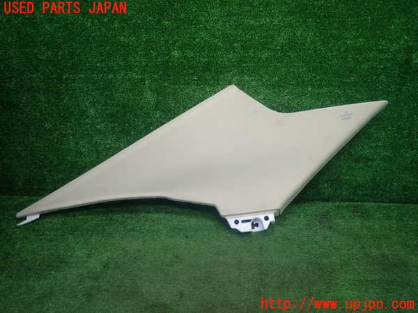 5UPJ-19127680]クラウン ロイヤル ハイブリッド(AWS210)左リアピラートリム 中古_m0001.jpg