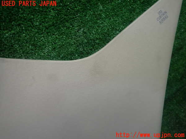 5UPJ-19127680]クラウン ロイヤル ハイブリッド(AWS210)左リアピラートリム 中古_m0002.jpg