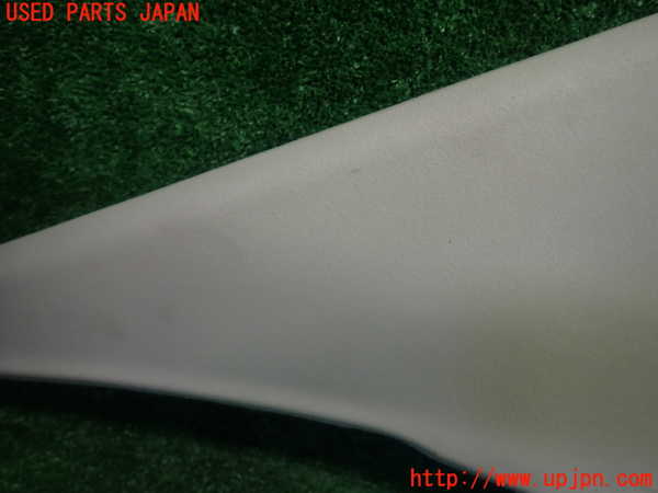 5UPJ-19127680]クラウン ロイヤル ハイブリッド(AWS210)左リアピラートリム 中古_m0003.jpg