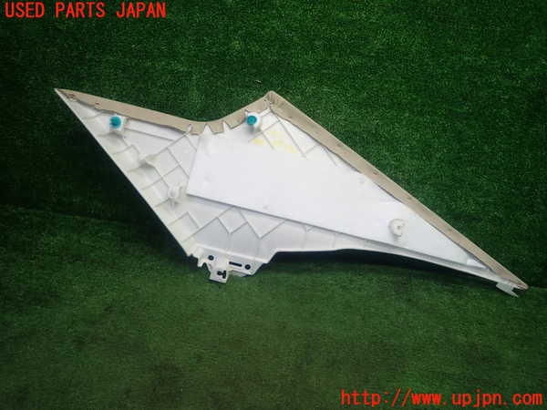 5UPJ-19127680]クラウン ロイヤル ハイブリッド(AWS210)左リアピラートリム 中古_m0004.jpg