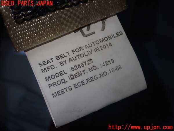 5UPJ-19127135]クラウン ロイヤル ハイブリッド(AWS210)真中2列目シートベルト 中古_m0004.jpg