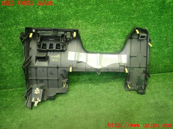 5UPJ-19127693]クラウン ロイヤル ハイブリッド(AWS210)内装トリム類3 中古_m0003.jpg