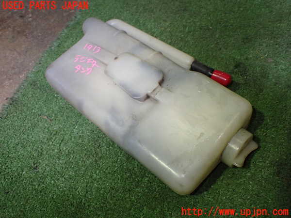 5UPJ-19132410]アコードワゴン(CH9)ラジエータータンク 中古_m0002.jpg