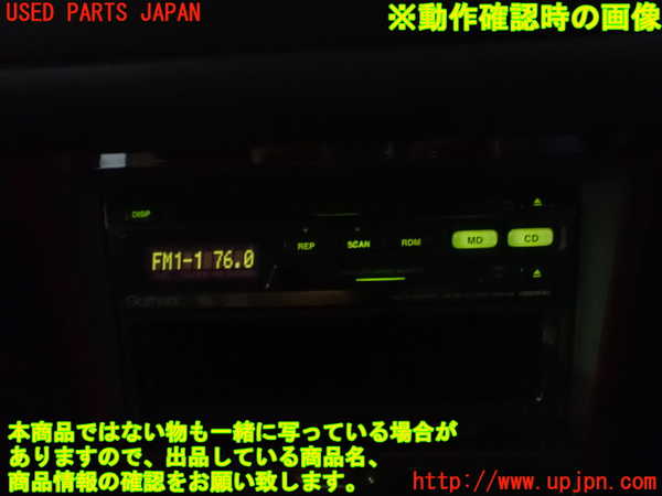 5UPJ-19136500]アコードワゴン(CH9)CD&MDプレイヤー 中古_m0005.jpg