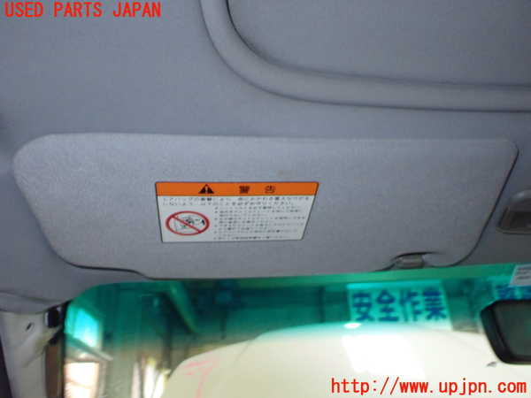 5UPJ-19137630]アコードワゴン(CH9)室内サンバイザー左側 中古_m0001.jpg