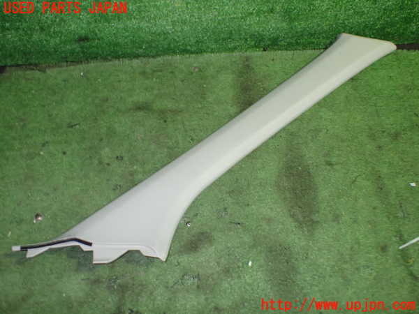 5UPJ-19137655]アコードワゴン(CH9)右フロントピラートリム 中古_m0001.jpg