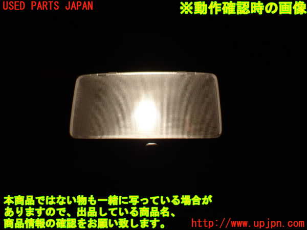 5UPJ-19136412]アコードワゴン(CH9)ルームランプ2 (２列目) 中古_m0002.jpg