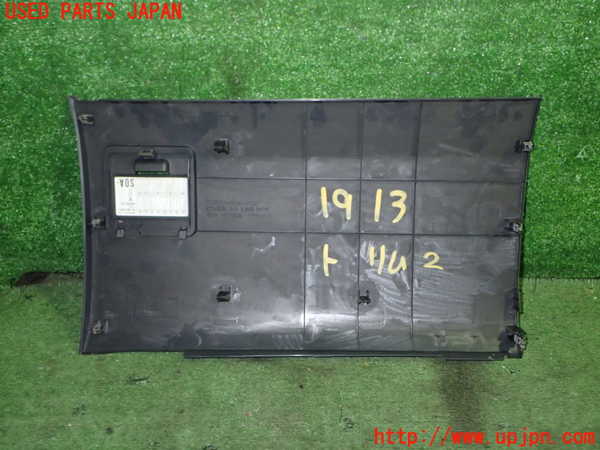 5UPJ-19137692]アコードワゴン(CH9)内装トリム類2 中古_m0002.jpg