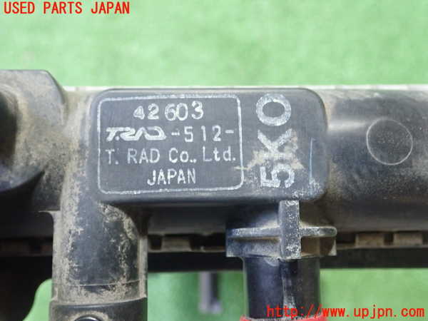 5UPJ-19142322]アコード ハイブリッド(CR6)ラジエーター2 中古_m0003.jpg