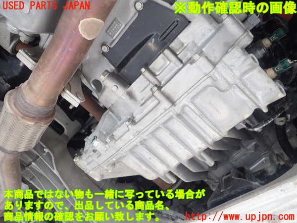 1UPJ-19143010]アコード ハイブリッド(CR6)ミッション AT LFA 中古_m0005.jpg