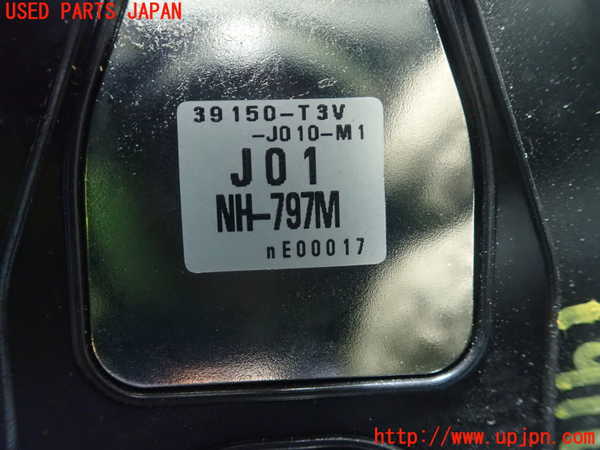 5UPJ-19146550]アコード ハイブリッド(CR6)アンテナ 中古_m0004.jpg