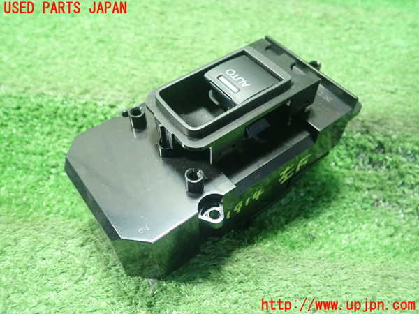 5UPJ-19146245]アコード ハイブリッド(CR6)左前パワーウィンドウスイッチ 中古_m0001.jpg