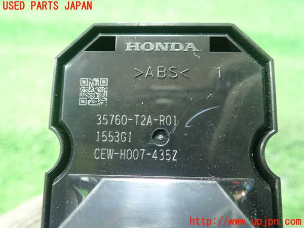 5UPJ-19146245]アコード ハイブリッド(CR6)左前パワーウィンドウスイッチ 中古_m0003.jpg