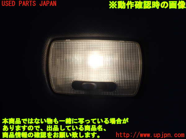 5UPJ-19146412]アコード ハイブリッド(CR6)ルームランプ2（2列目） 中古_m0002.jpg