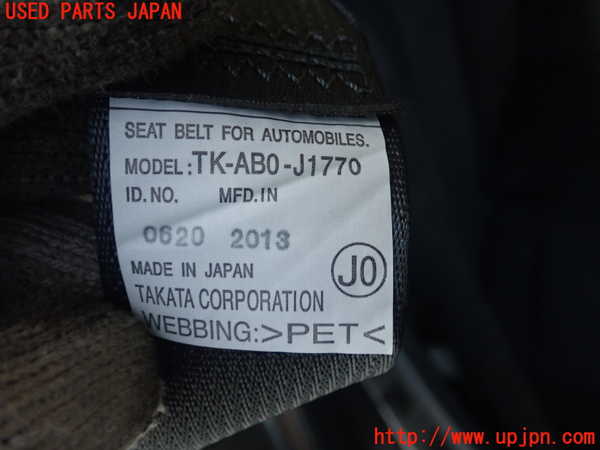 5UPJ-19147155]アコード ハイブリッド(CR6)右2列目シートベルト 中古_m0002.jpg