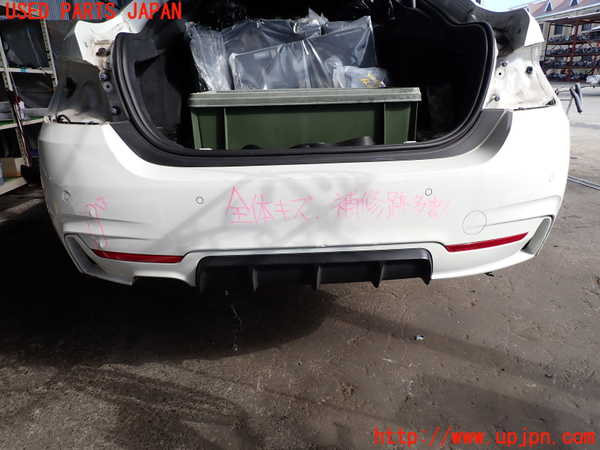 5UPJ-19151610]BMW 420i グランクーペ(4D20)(F36)リアバンパー 中古_m0003.jpg