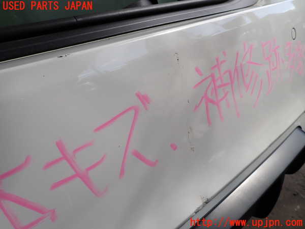 5UPJ-19151610]BMW 420i グランクーペ(4D20)(F36)リアバンパー 中古_m0005.jpg