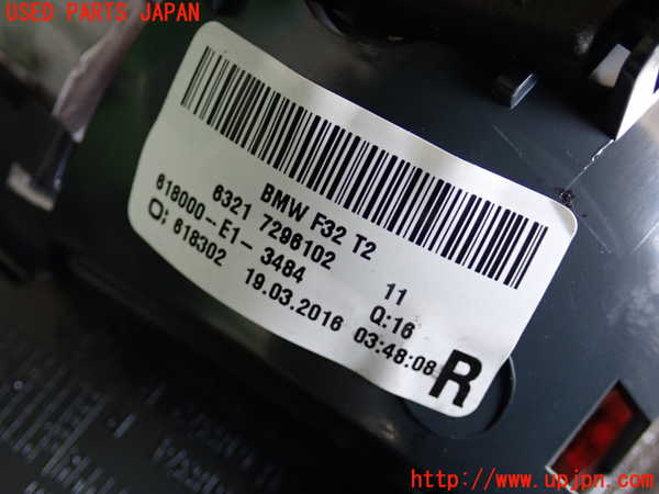 2UPJ-19151550]BMW 420i グランクーペ(4D20)(F36)右リアフィニッシャー 中古_m0003.jpg