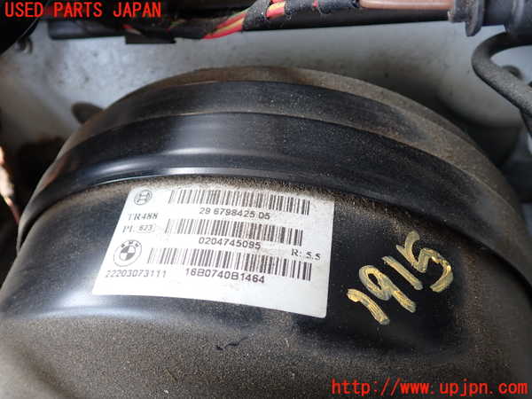 5UPJ-19154055]BMW 420i グランクーペ(4D20)(F36)ブレーキマスターバック 中古_m0002.jpg