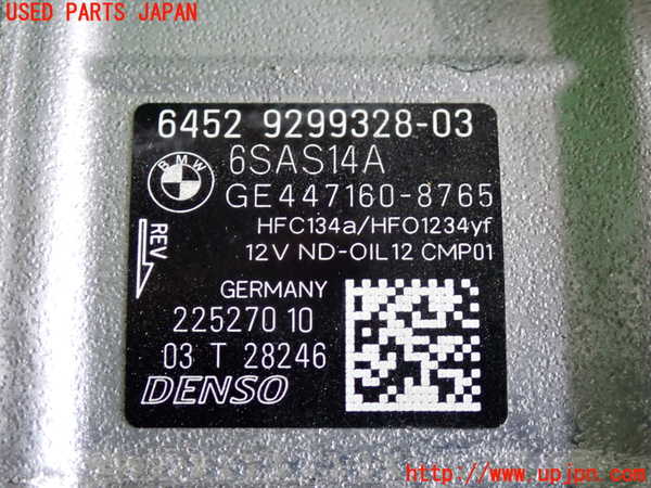 2UPJ-19156025]BMW 420i グランクーペ(4D20)(F36)エアコンコンプレッサー 中古_m0003.jpg