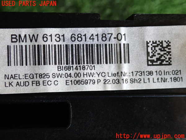 5UPJ-19156307]BMW 420i グランクーペ(4D20)(F36)スイッチ2 (MODE) 中古_m0003.jpg